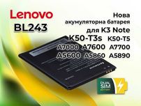 Новий акумулятор батарея Lenovo BL243 для Lenovo A7000, K3 Note, А5600