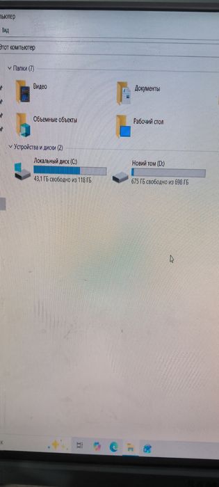 Игровой ПК рх 580 8 Гб