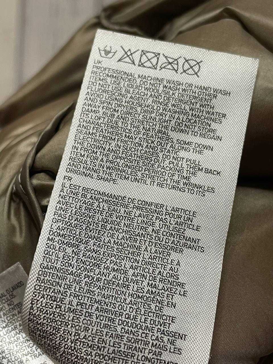Микропуховик Uniqlo