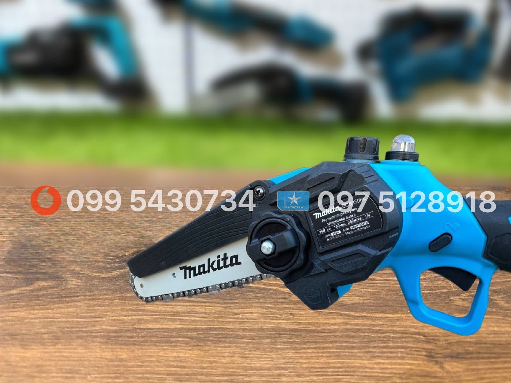 Акумуляторна Міні пилка Makita BCS250BL 36V 6Ah 2шини 15см 1шина 20см