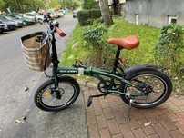Ostatnia sztuka! Wyprzedaz! Rower skladany RALEIGH