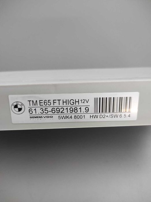 Przekaźnik, Moduł sterowania drzwiami BMW Seria 7, Rok 2003