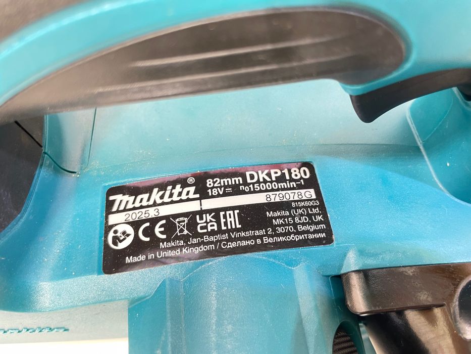 Makita DKP180/акумуляторний рубанок макіта 18в