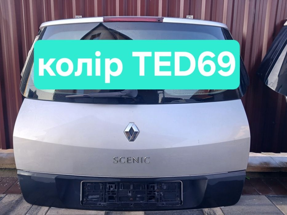Кришка багажника ляда кляпа на Рено Сценик 2.3.Scenic 2.