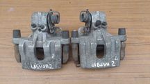 Супорт Laguna/Scenic/Peugeot 307/KiaPicanto/Carnival/Сitroen С4/Lancia
