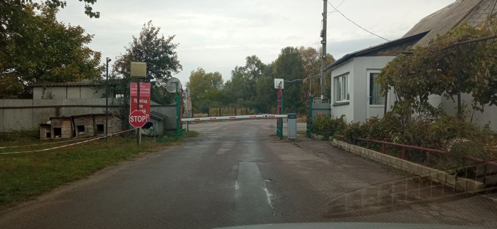 Продам будинок , дачу с.Червона Слобода