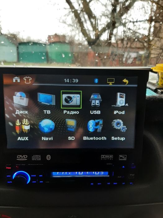 Продам автомагнітолу з 7" екраном sony