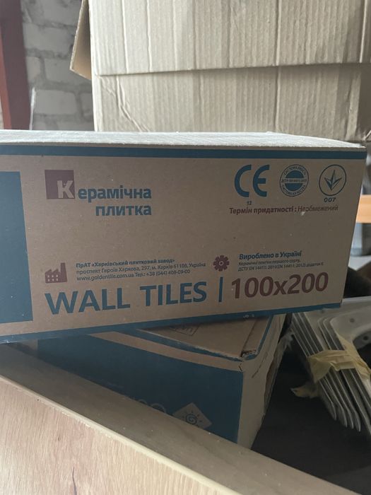 Кахель новий білий