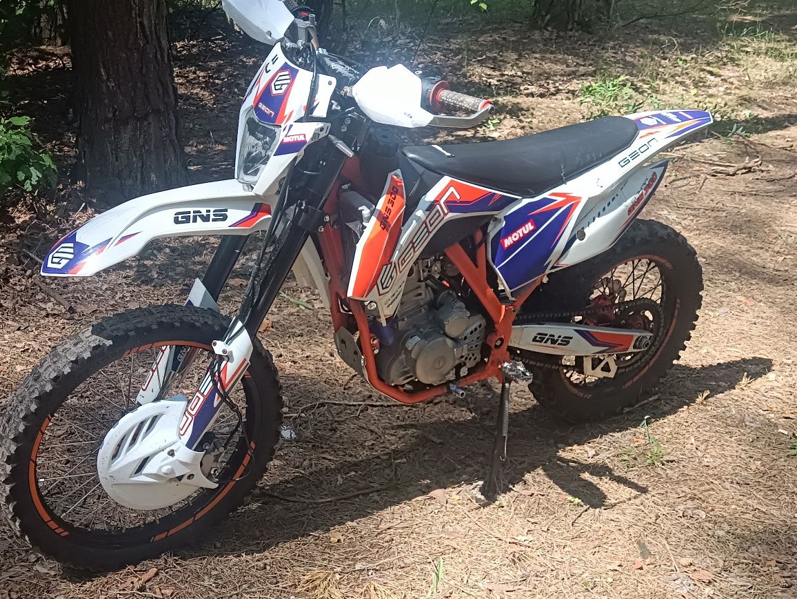 Geon Dakar Gns300