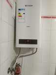 Esquentador Becken ventilado