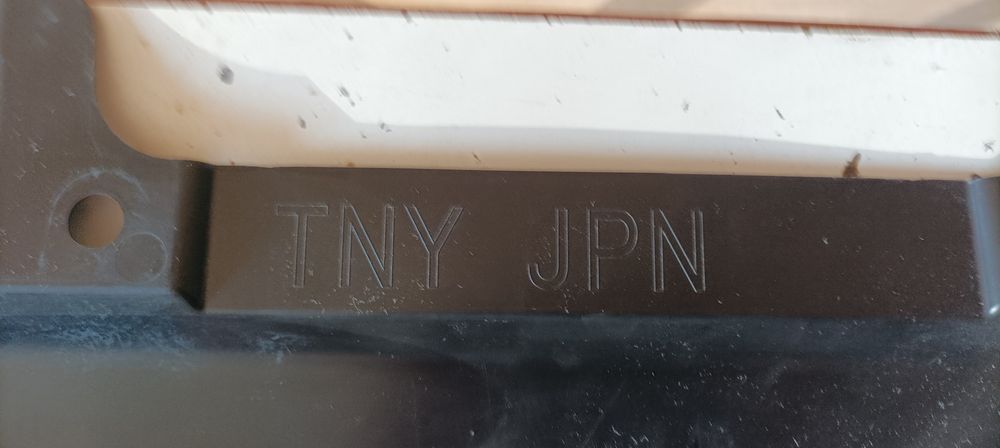 Защита двигателя Honda CR-V.Дворники для автомобиля Форд-Скорпио