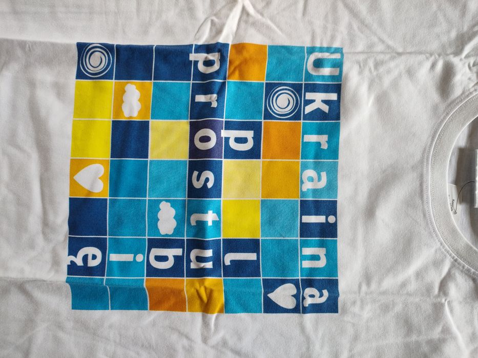 Koszulka t-shirt męski Ukraina po prostu lubię