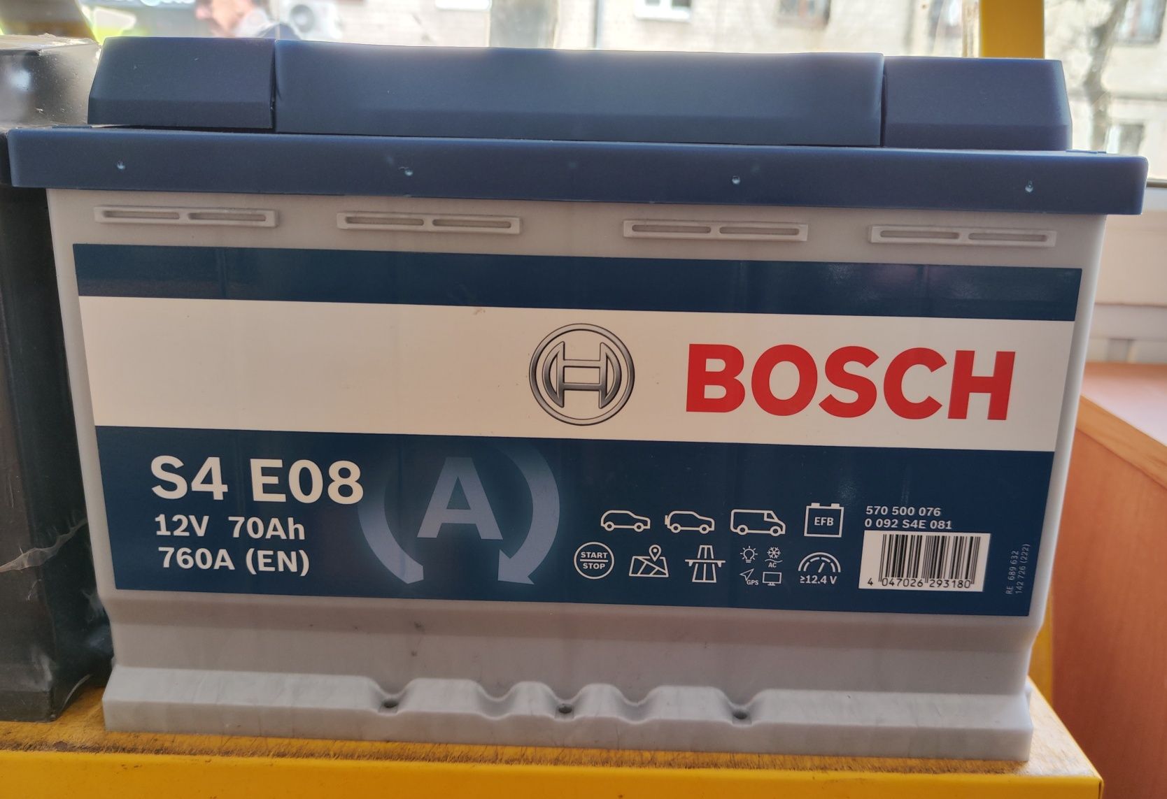 Акумулятори Bosch 6СТ-45,52,60,70,74,95,100,110,180,225