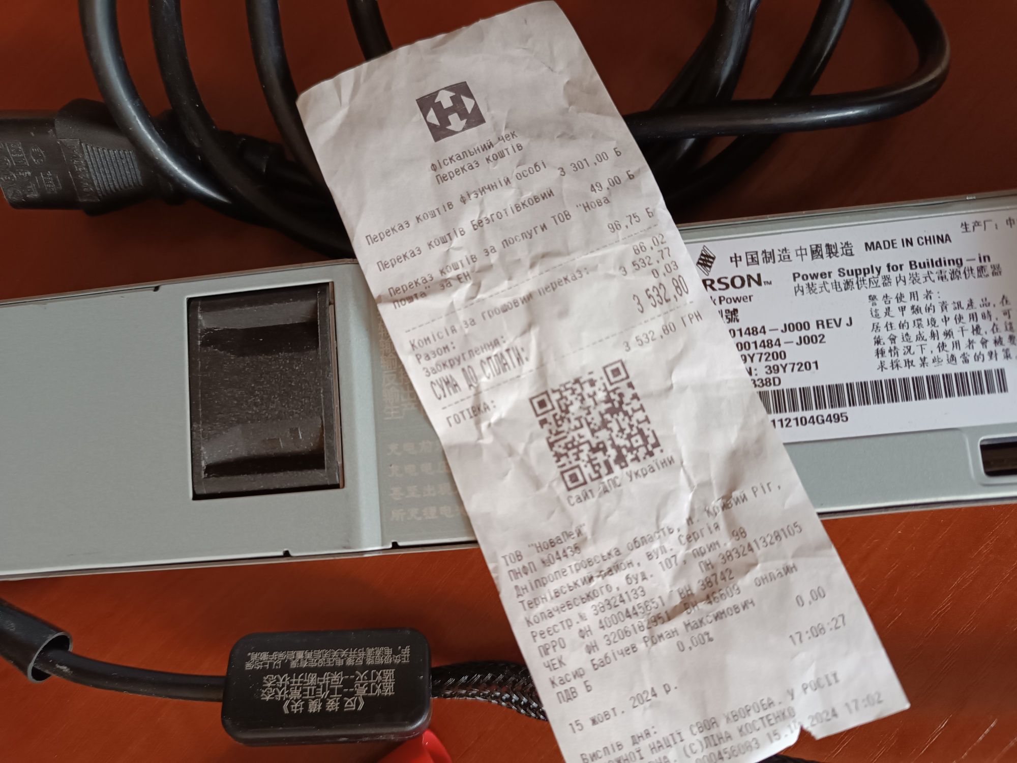Акумулятори LifePo4, BMS JBD 4S 100A, зарядний пристрій для LifePo4