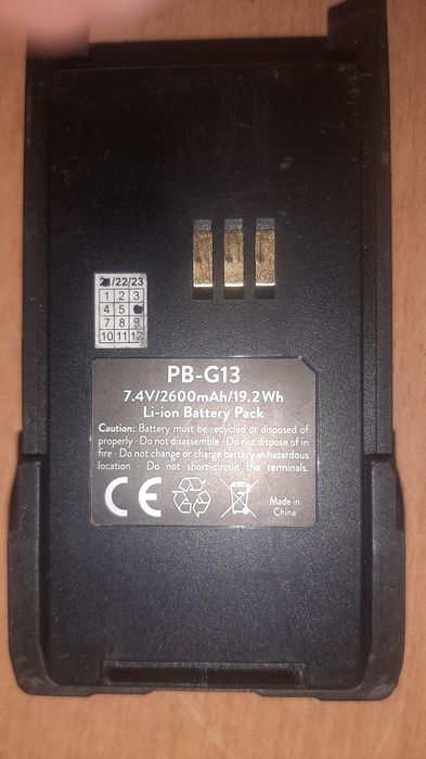 Baofeng, Icom,Tekk, Motorola FRS GMRS UHF pmr Рація радіостанції заряд