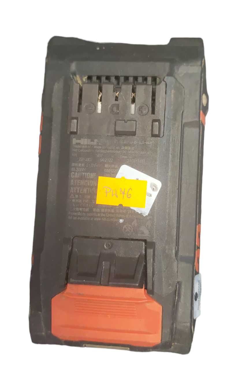 Akumulator Hilti B 22-85 3,95AH / Nowy Lombard / Tarnowskie Góry