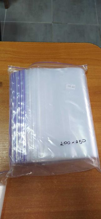 Zip пакети, Zip-Lock пакетики, ЗІП пакети.