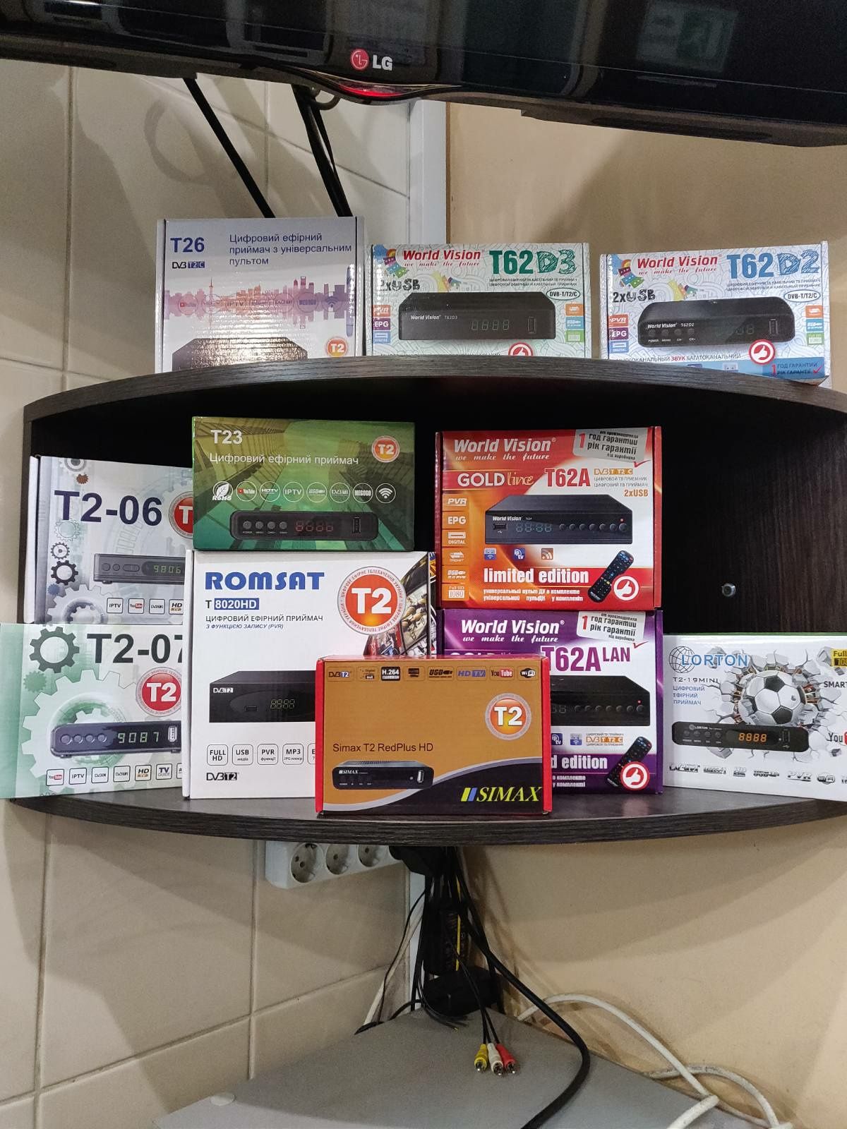 Смарт приставка x96Q 95z H96 vontar smart box 2 16 4 32 тюнер т2 пульт