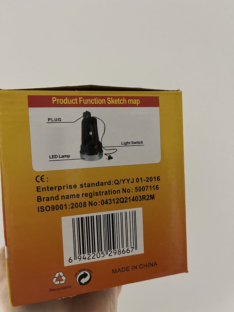 Ліхтар ручний Yajia YJ-2805-1 1LED акумуляторний