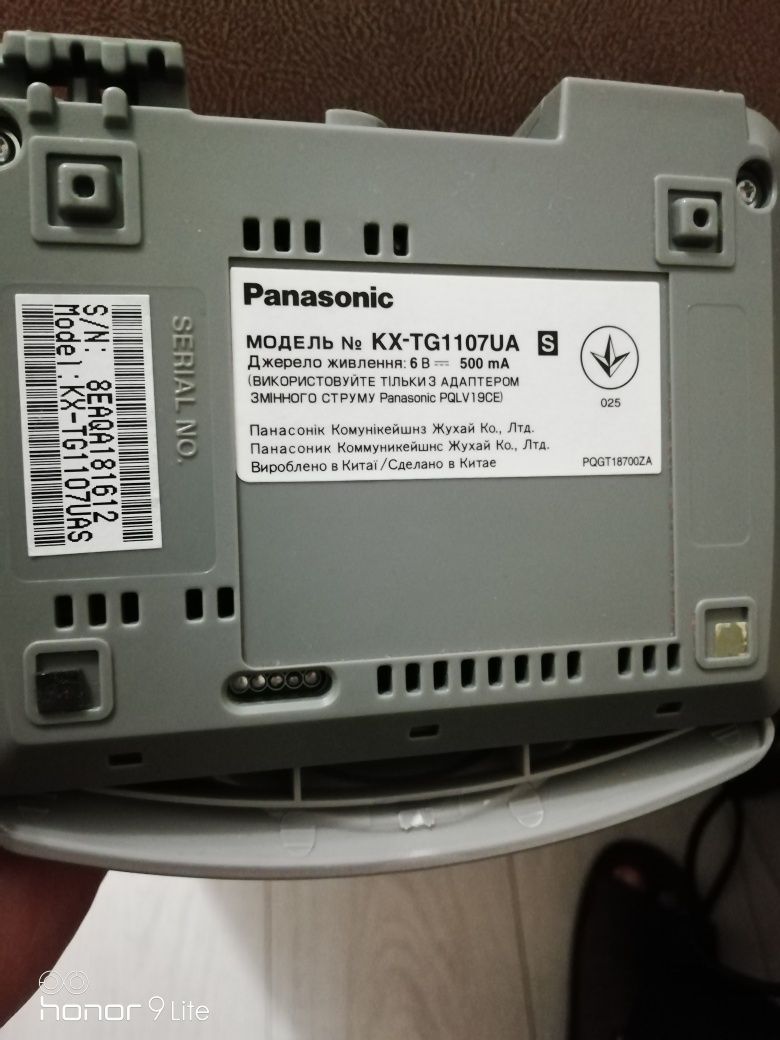 Радиотелефон Panasonic