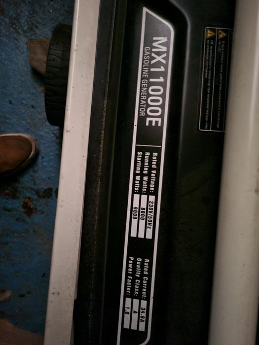 Продаётся генератор 7,5-10кв