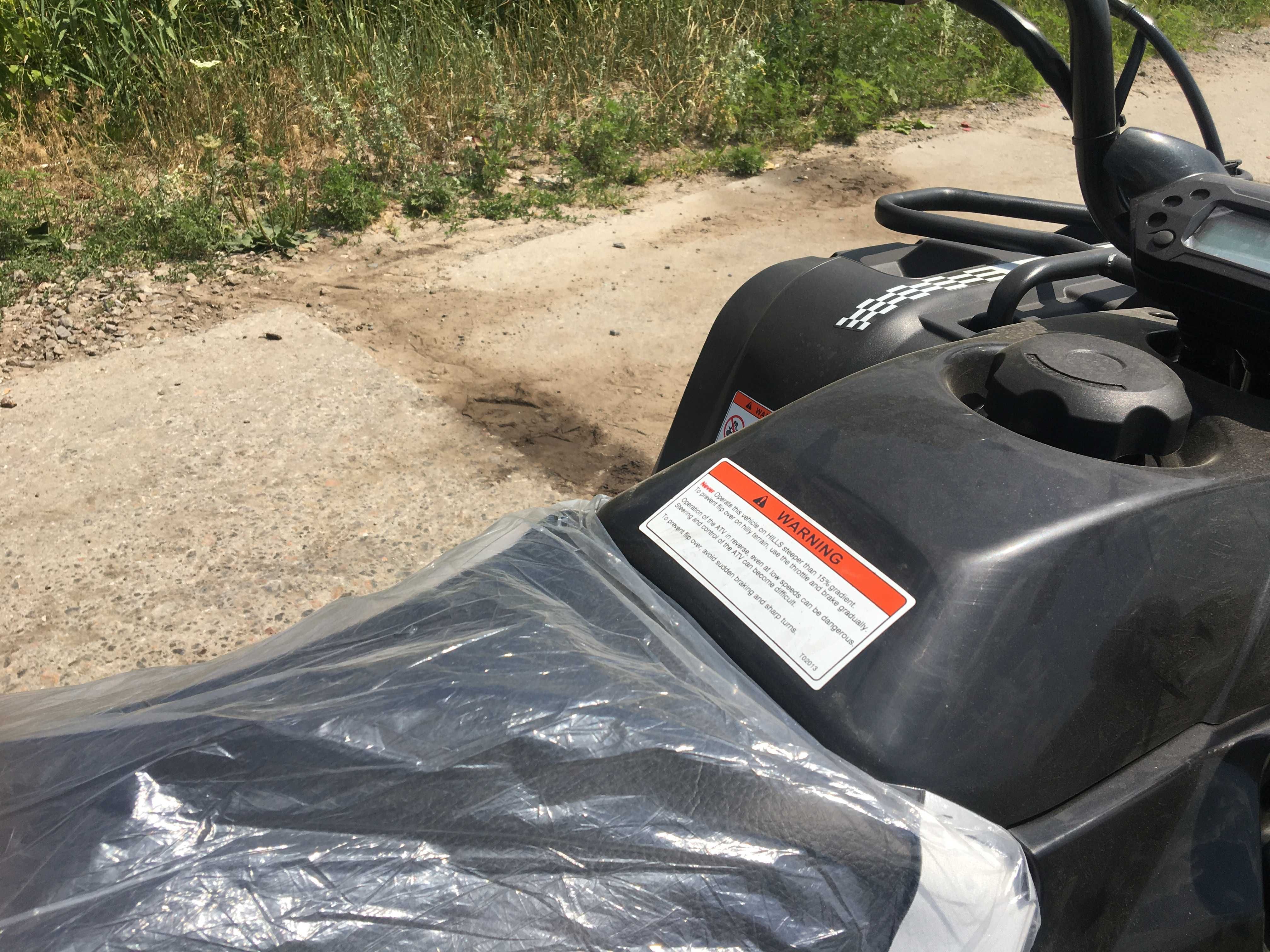 Квадроцикл SPARK 150-5 СПАРК з доставкою Кредит Гар-я без авансу