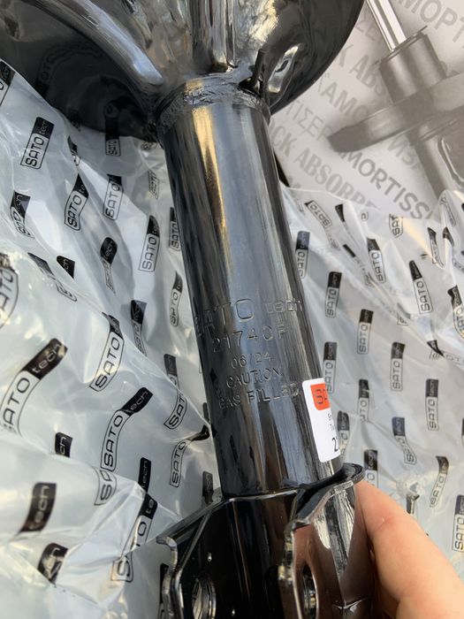 Стойки новые на Аутлендр 1