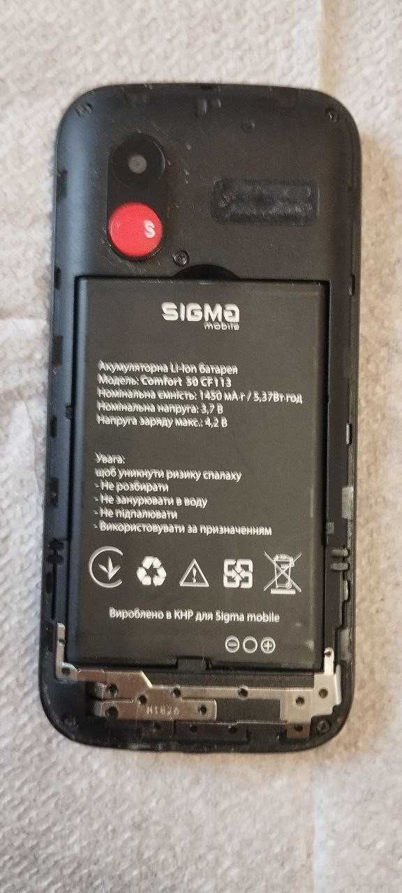 Мобильный телефон Sigma Comfort 50