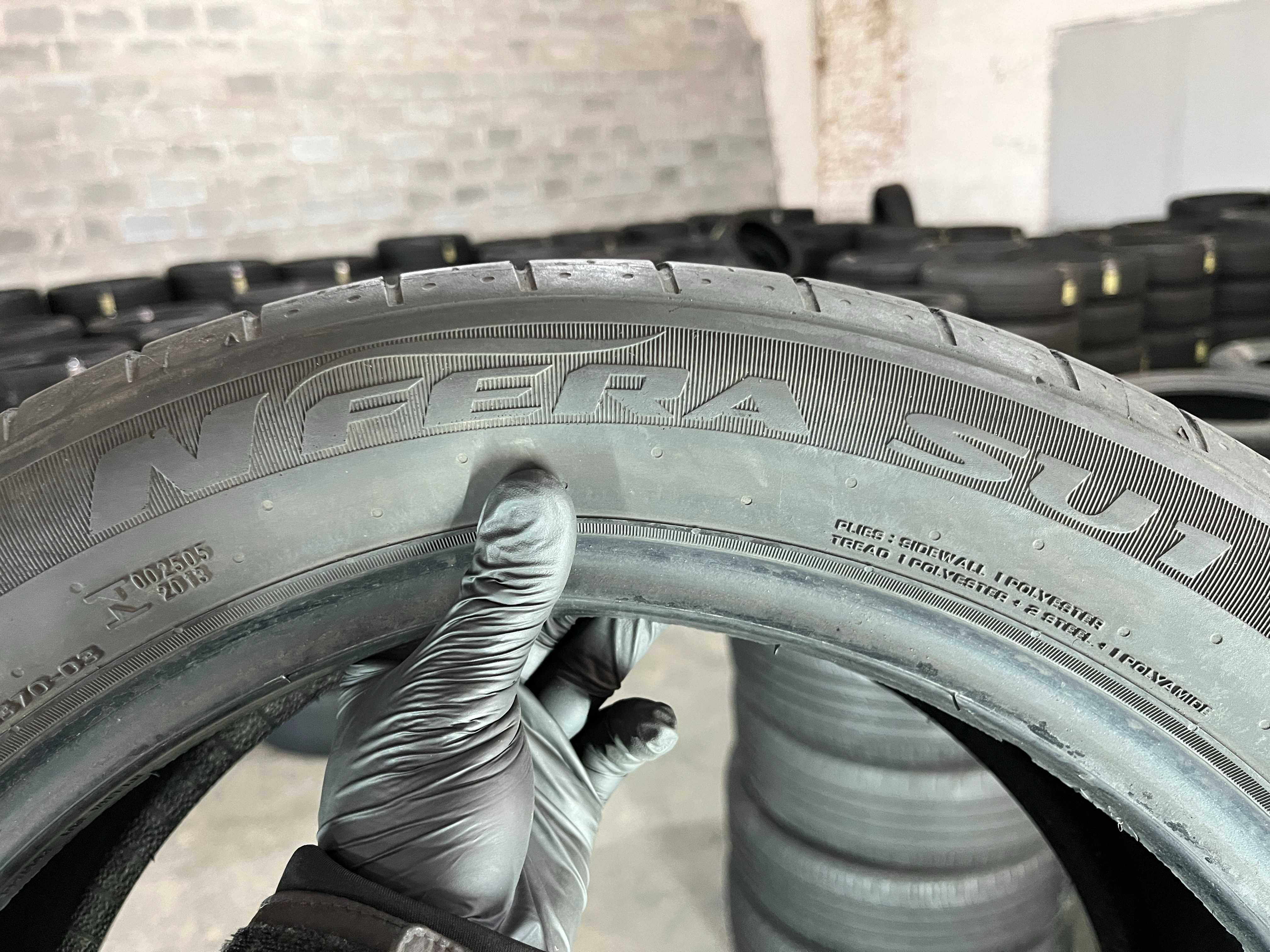 LS868 Літні шини 205/50r17 Nexen Nfera SU1 комплект резина р17
