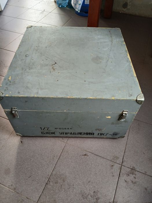 Skrzynia wojskowa drewniana