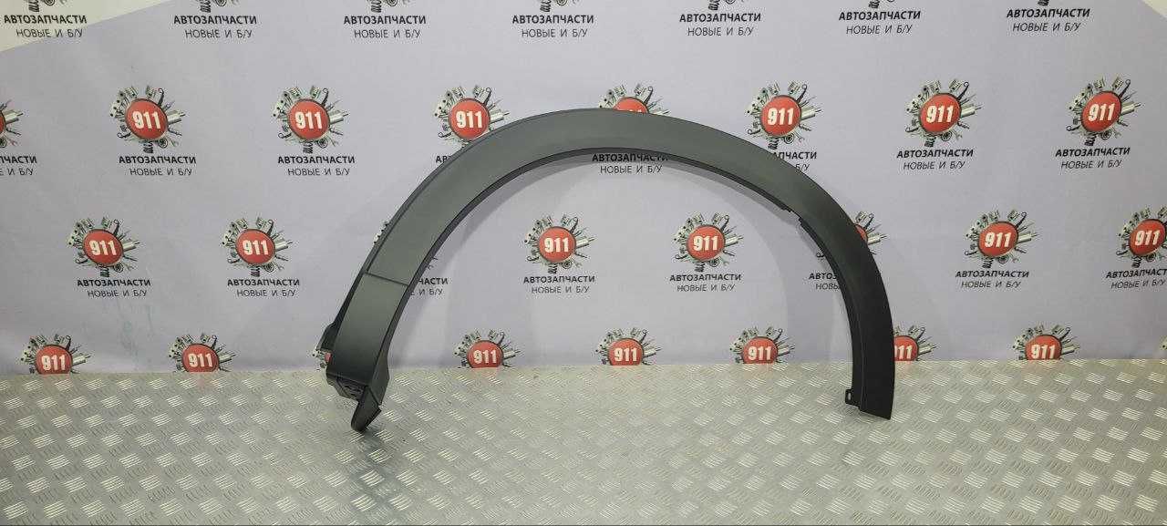 Автозапчастини з Аркою (накладка) крила (задня ліва) для Mazda CX9