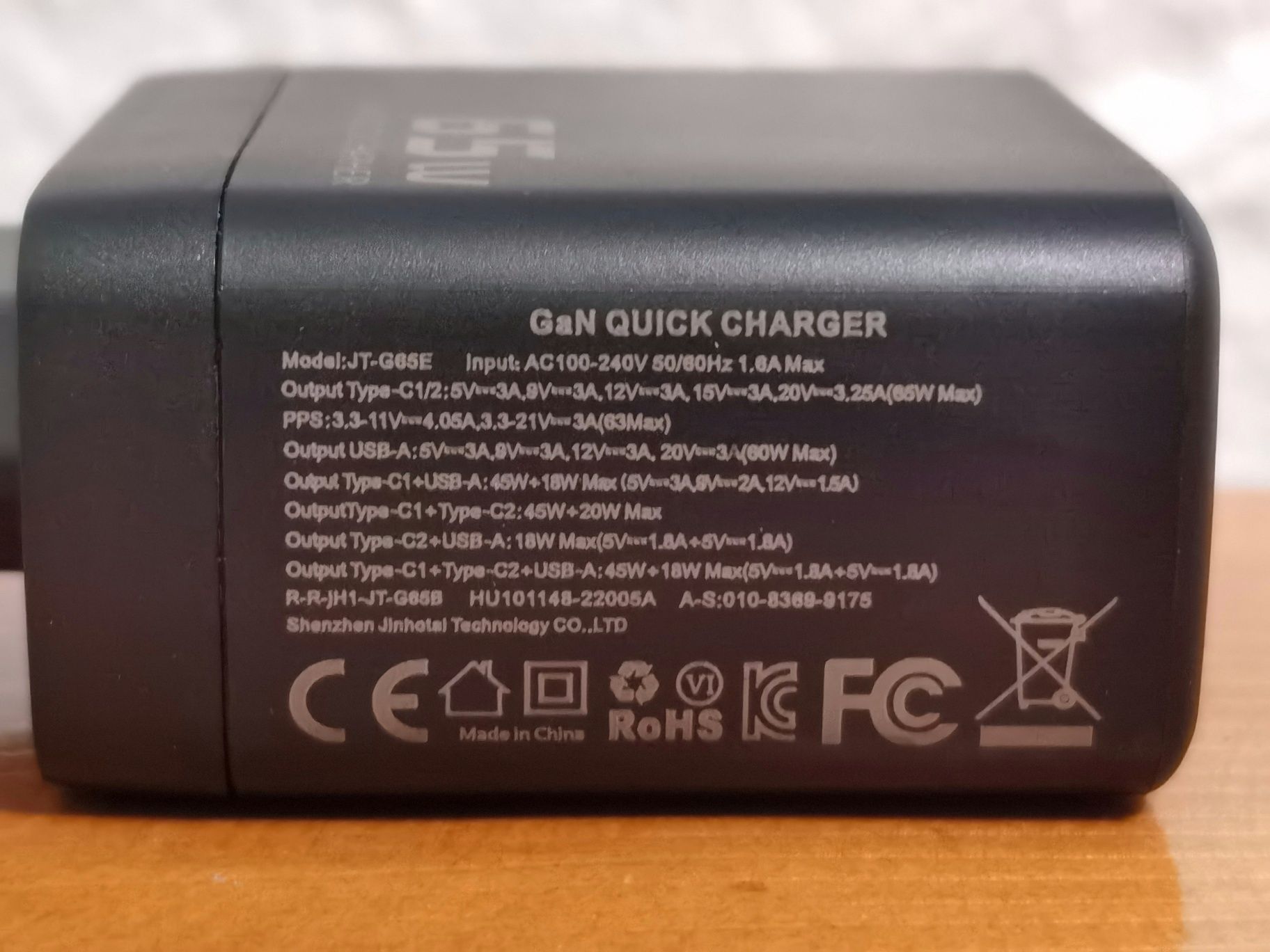 65w GaN Toocki быстрая зарядка