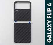 Карбоновый чехол Samsung Galaxy Z Flip 4