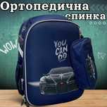Ортопедичний Рюкзак для хлопчика в школу. Портфель Шкільний мальчика