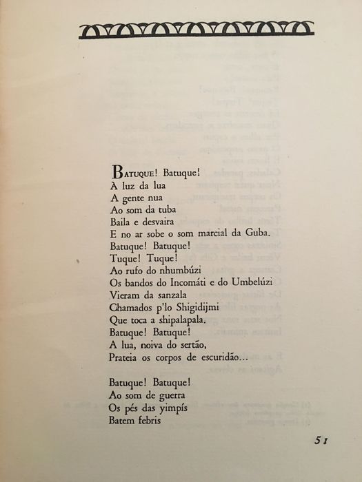 Literatura Ultramarina