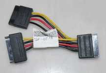 2x Adapter Rozgałęźnik kabel zasilania SATA 15 pin