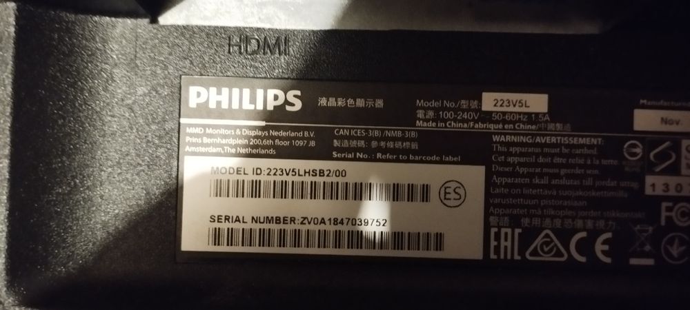 Monitor Phillips 223V5L