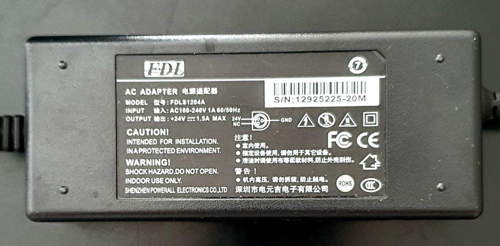 POS-принтер EZPOS P200-UL USB+LAN чековый термопринтер 80мм