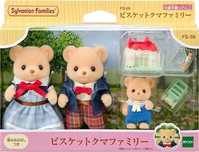 Sylvanian Families Bisquit Bear Family FS - 59