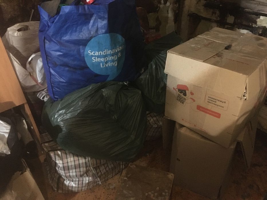 Мешок с одеждой угадайка никто не знайка