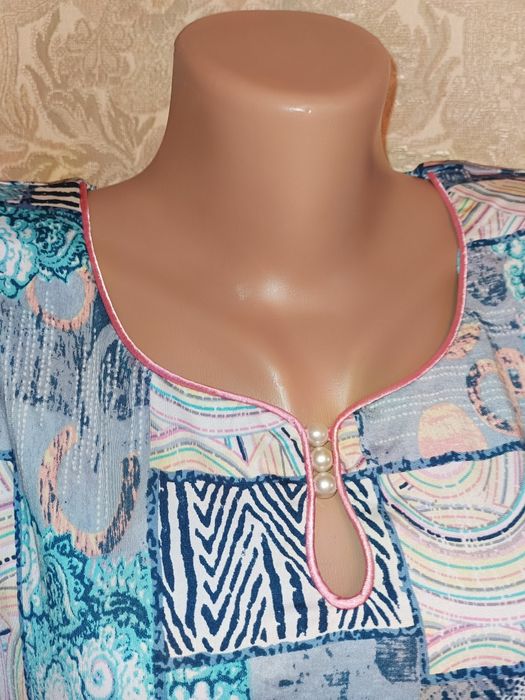 Расспродажа женской одежды