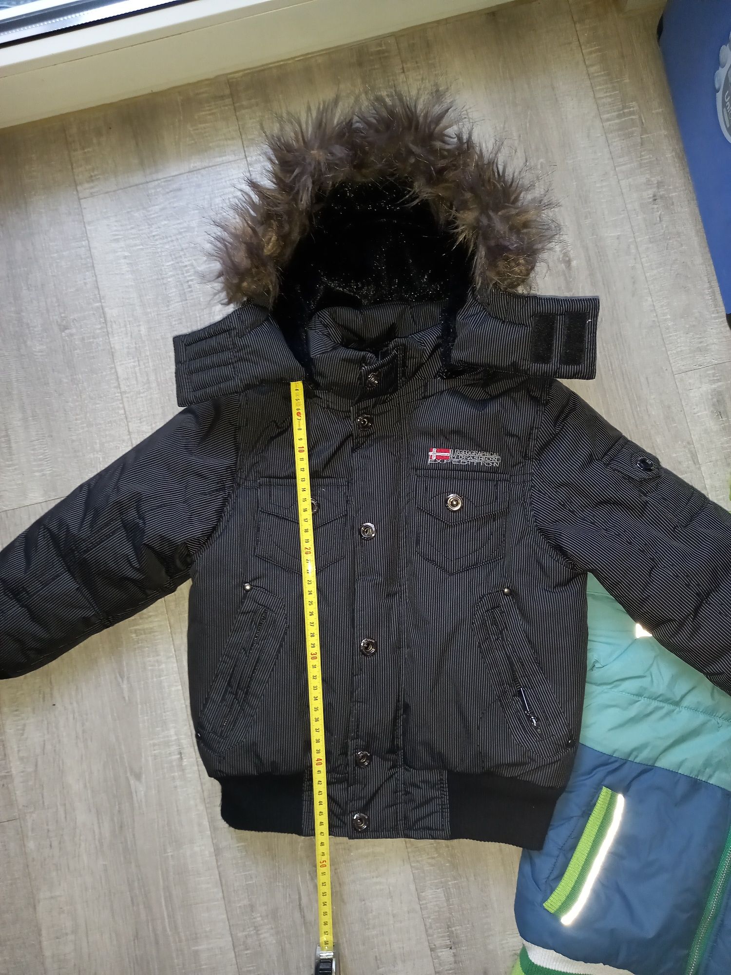 Kurtka zimowa 116 vd geographical fashion i 5.10.15 gratis