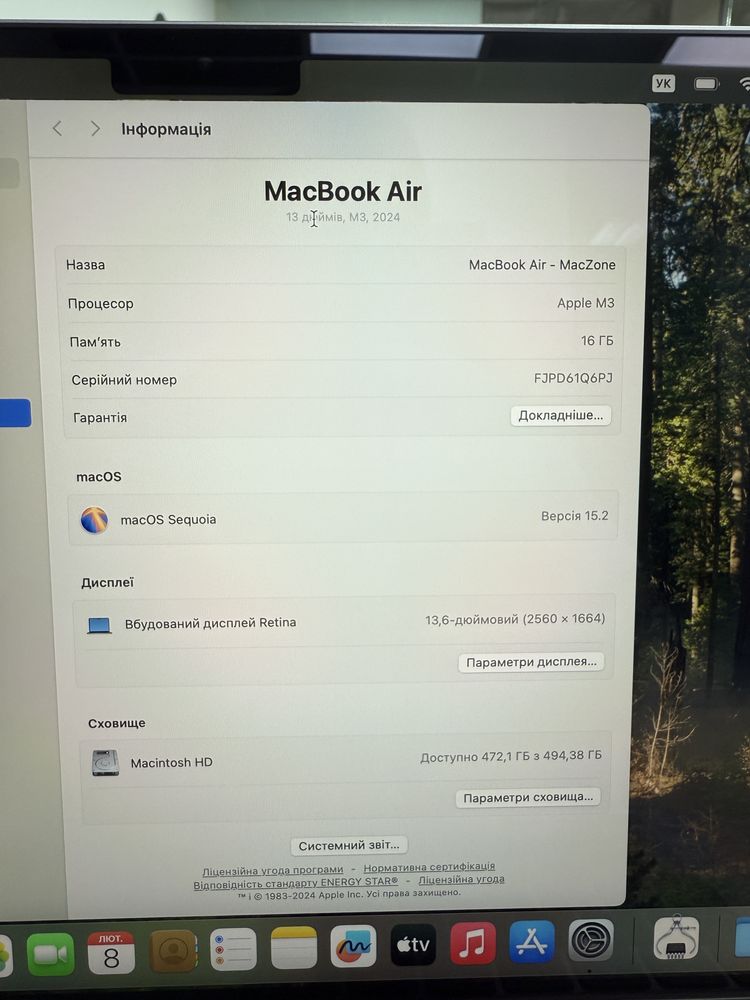 Open box M3|16Gb|512Gb Macbook Air 13 2024 • Гарантія Макбук М3 Новий!