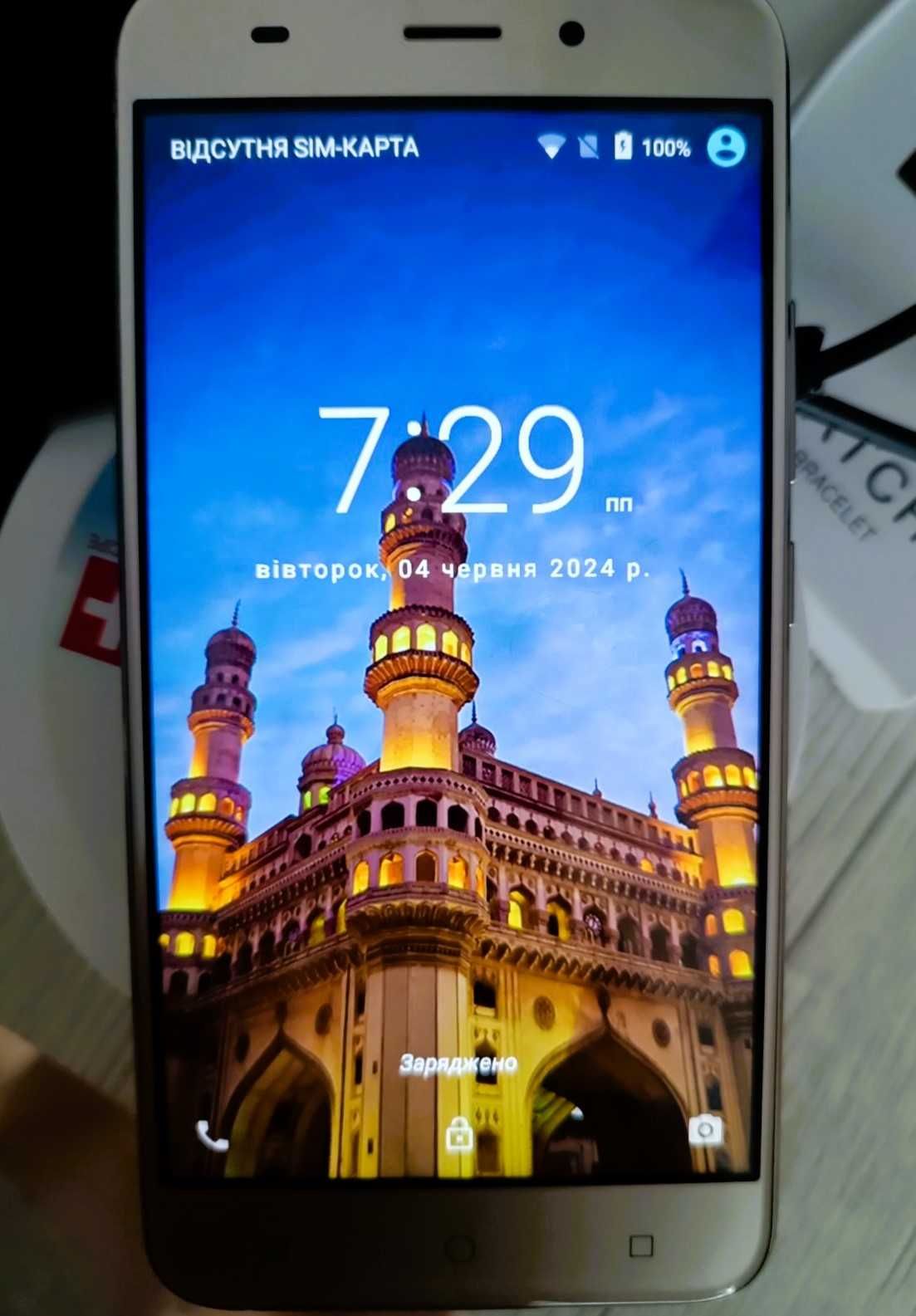 Мобільний телефон Ergo A556 Blaze Dual Sim