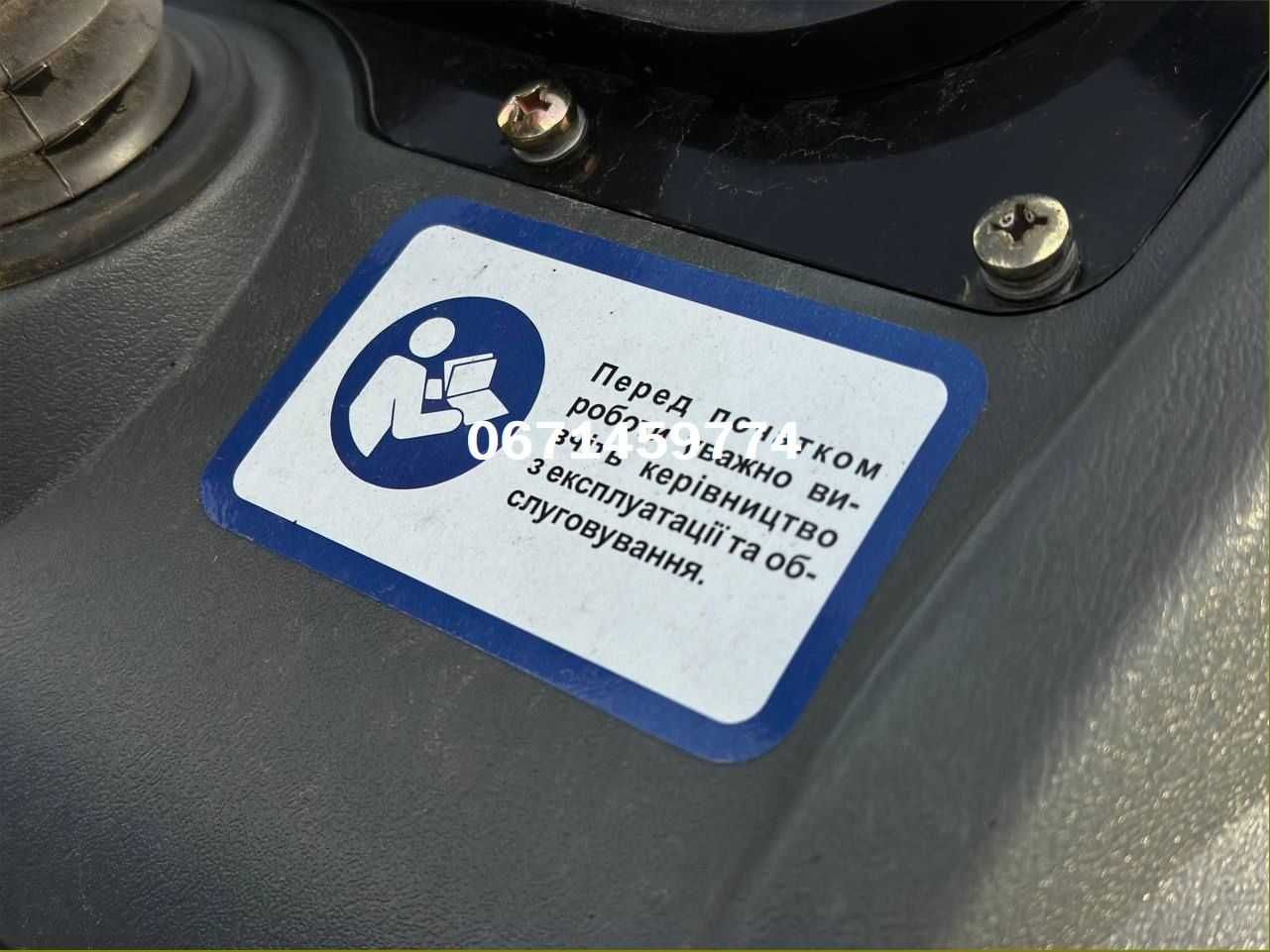 Трактор Jinma 3244 HXRN Реверс ДОСТАВКА БЕЗКОШТОВНО по Україні Джинма