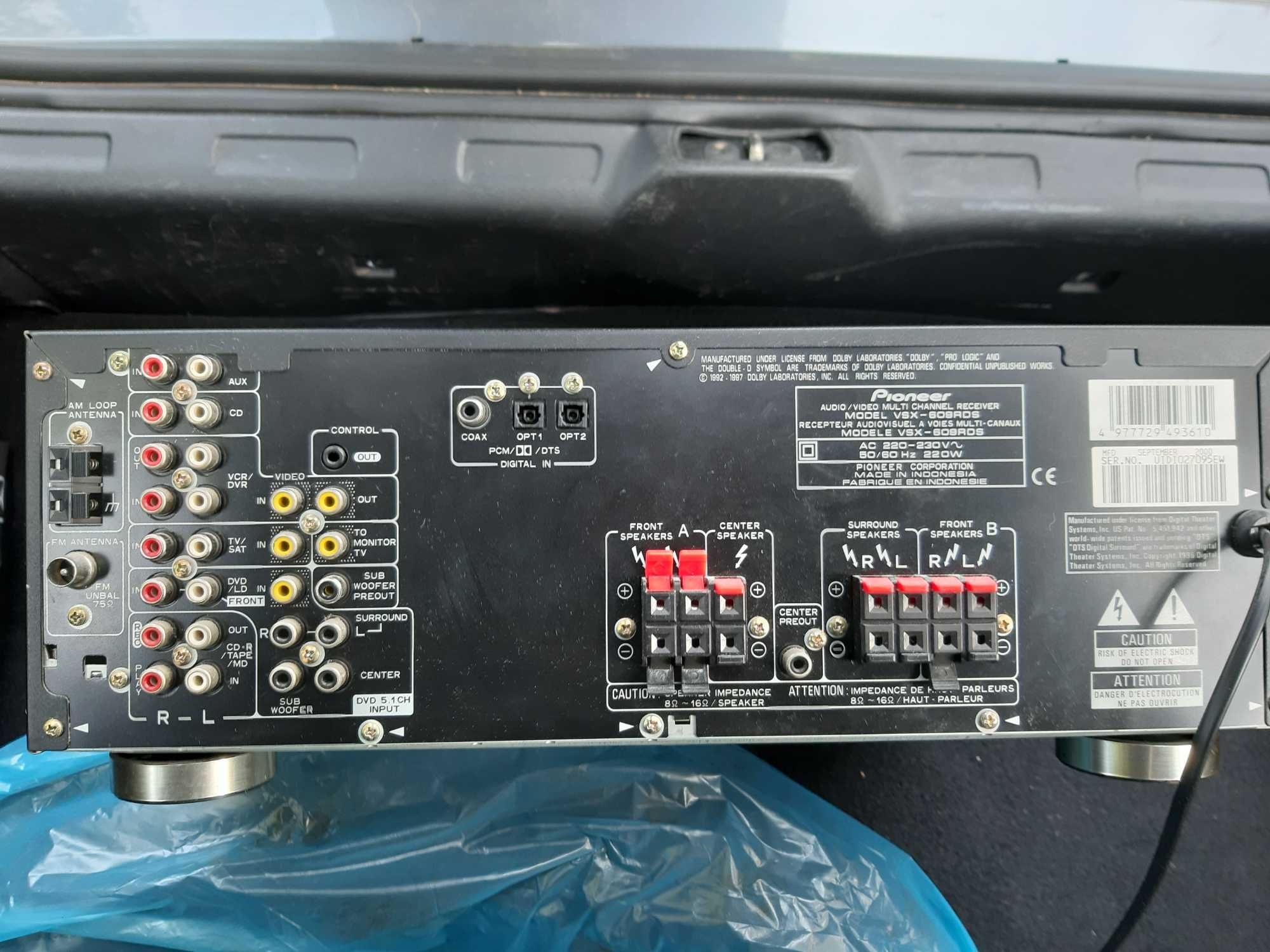 Amplituner Pioneer VSX - 690RDS + Ya
