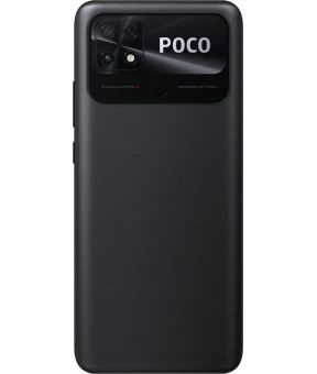 POCO C40 3/32GB Power Black + Захисне скло у подарунок