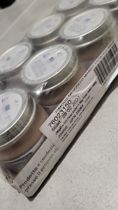 Яловиче дитяче п'юре з крупою 12 шт.