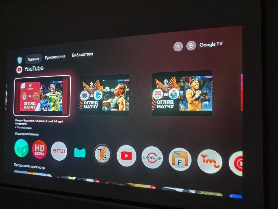 Проектор ThundeaL TD96 (basic version)