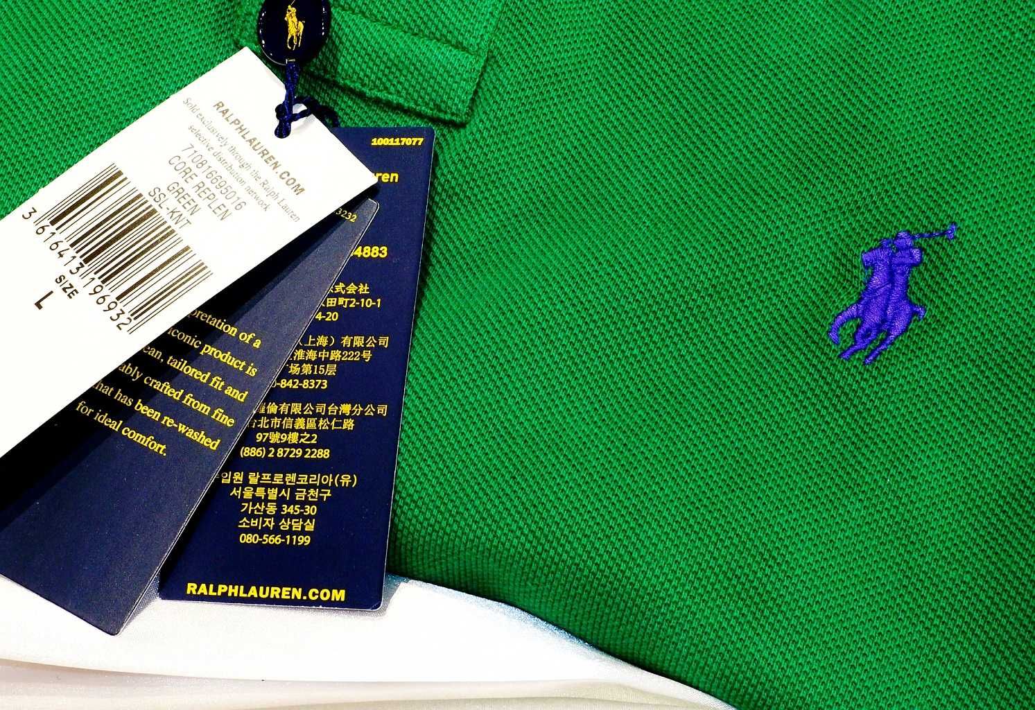 Polo Ralph Lauren koszulka L zielona PRL polówka Japan Sel Giza boss